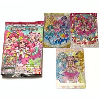 バンダイ(BANDAI)の【プリキュアオールスターズ キラキラカードグミ】カードのみ3枚(カード)