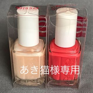 エッシー(Essie)のエッシーネイルポリッシュ(コーラルレッド)(マニキュア)