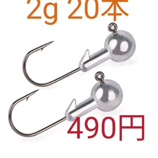 アジング　メバリング専科　ジグヘッド20本セット　2.0g 複数ご購入でお徳に!(ルアー用品)