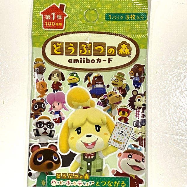 【激安アウトレット!】 任天堂 - どうぶつの森 アミーボカード 第1弾 その他 【激安アウトレット!】 任天堂 - どうぶつの森 アミーボカード 第1弾 その他
