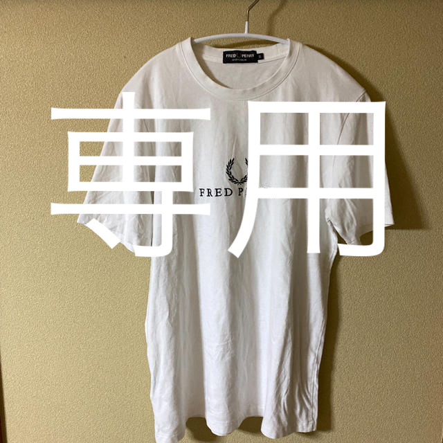 FRED PERRY(フレッドペリー)のFRED PERRY フレッドペリーTシャツ メンズのトップス(Tシャツ/カットソー(半袖/袖なし))の商品写真