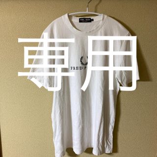 フレッドペリー(FRED PERRY)のFRED PERRY フレッドペリーTシャツ(Tシャツ/カットソー(半袖/袖なし))