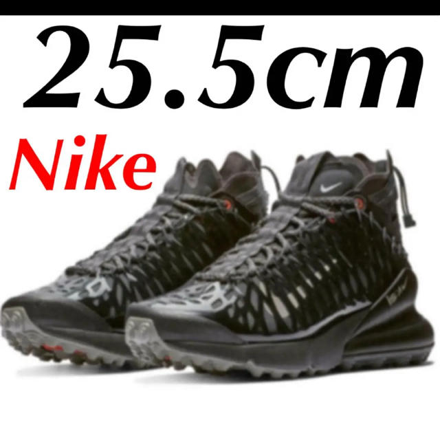 新品Nike ISPA Air Max 270 SP SOE 25cm