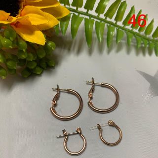 ピンクゴールド　フープピアス(ピアス)