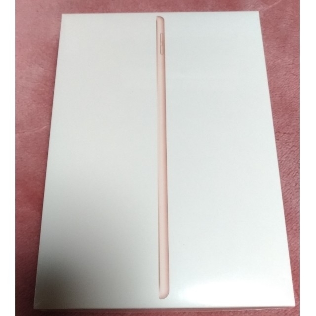 新品未開封］iPad 2019 第7世代 Wi-Fi ゴールド 128GB - sorbillomenu.com