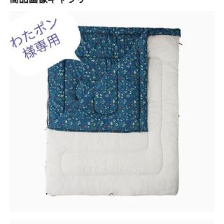 コールマン(Coleman)のわたポン様専用　コールマン　アドベンチャースリーピングバッグC0(寝袋/寝具)