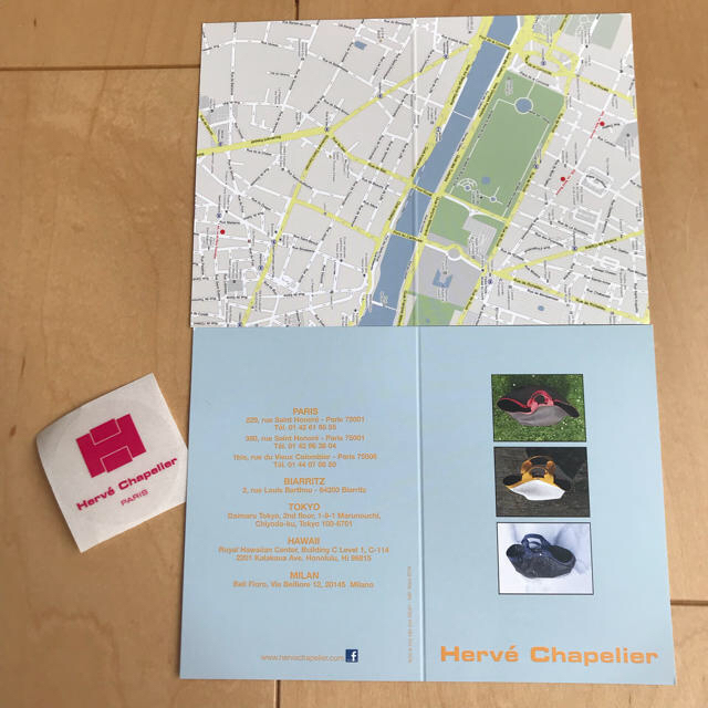 Herve Chapelier(エルベシャプリエ)のエルベシャプリエ  ハンドルカバー パリ限定（グレー） レディースのファッション小物(その他)の商品写真