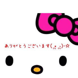 値下げ！d.i.a系ベルト！(ベルト)