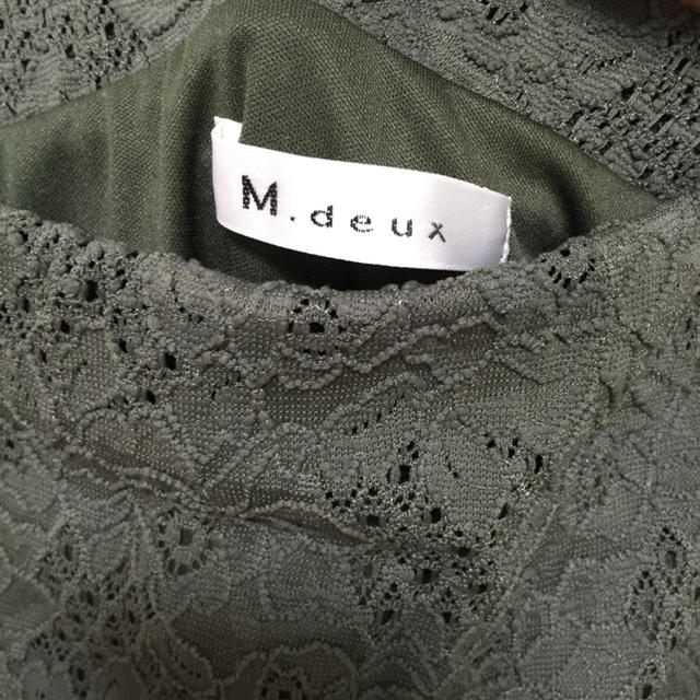 M.deux(エムドゥー)のm.deux❤︎レースタイトスカート美品 レディースのスカート(ひざ丈スカート)の商品写真