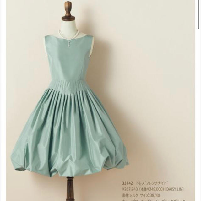 特価ブランド FOXEY LIN♡タフタシルクワンピース FOXEY♡DAISY - ひざ