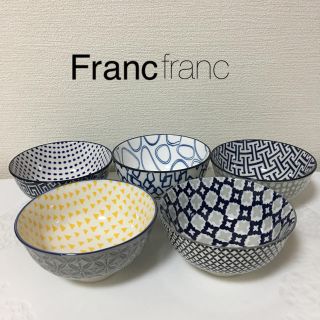 フランフラン(Francfranc)のフランフラン  茶碗  5個  いろいろ柄(食器)