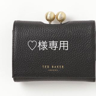 テッドベイカー(TED BAKER)のTed Baker 財布(財布)