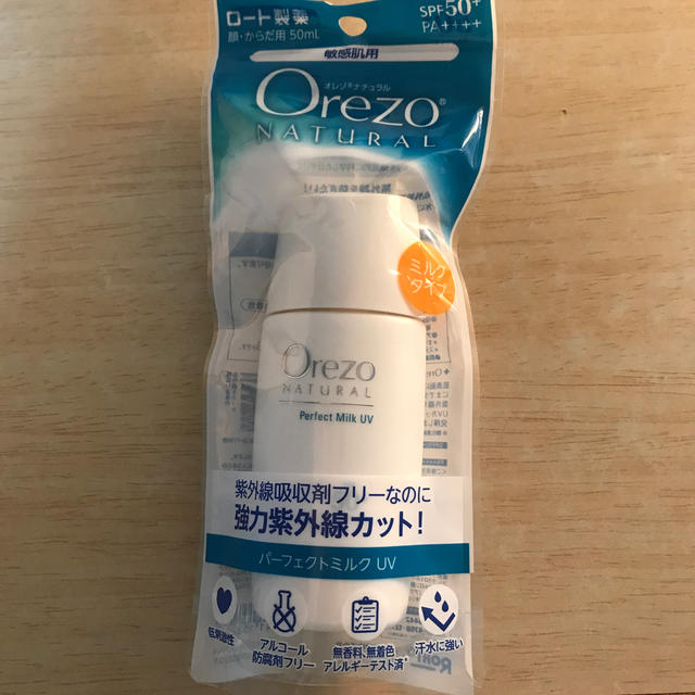 ロート製薬(ロートセイヤク)のOrezo日焼け止め パーフェクトミルクUV SPF50+ PA+++ コスメ/美容のベースメイク/化粧品(化粧下地)の商品写真