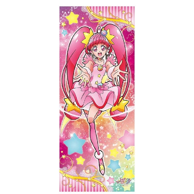 スター☆トゥインクルプリキュア 等身大タペストリー キュアスター約1800×730mm素材