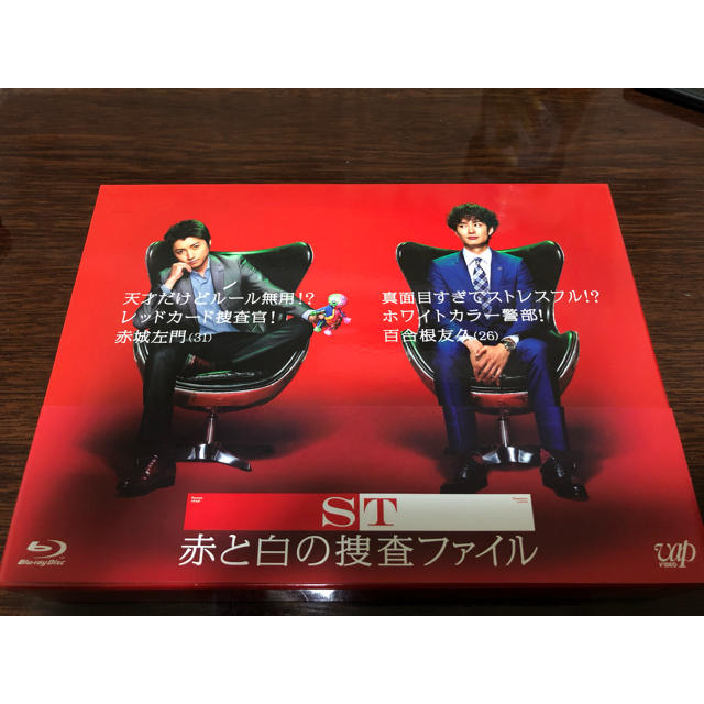 ST　赤と白の捜査ファイルBlu-ray　BOX Blu-ray エンタメ/ホビーのDVD/ブルーレイ(TVドラマ)の商品写真