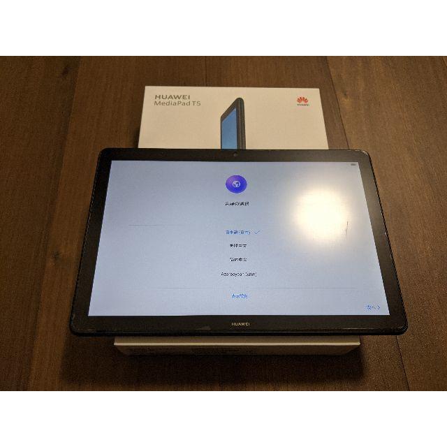 HUAWEI MediaPad T5 Android 10.1インチタブレット 2
