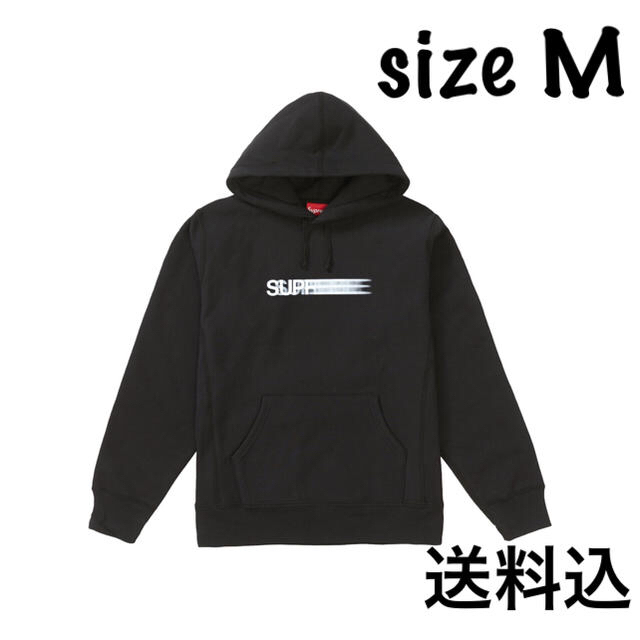 Supreme Motion Logo Hooded Black Mサイズ