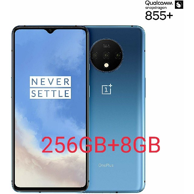 Oneplus 7T