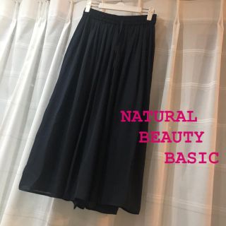 ナチュラルビューティーベーシック(NATURAL BEAUTY BASIC)のナチュラルビューティーベーシック　(その他)