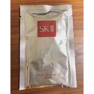 エスケーツー(SK-II)の【特価】未使用　SK2 トリートメントパック(パック/フェイスマスク)