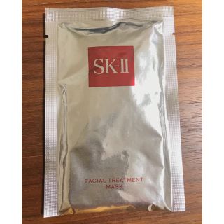 エスケーツー(SK-II)の【特価】未使用　SK2 トリートメントパック(パック/フェイスマスク)