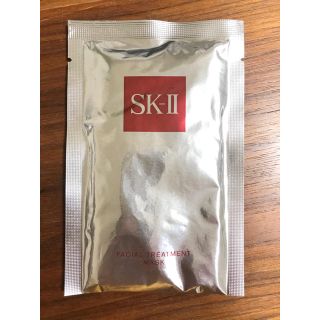 エスケーツー(SK-II)の【特価】未使用　SK2 トリートメント　フェイスマスク(パック/フェイスマスク)