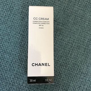 シャネル(CHANEL)の♡CHANEL♡ シャネル  CCクリームN(CCクリーム)