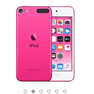 アイポッドタッチ(iPod touch)のipod touch 第7世代　32GB ピンク(ポータブルプレーヤー)