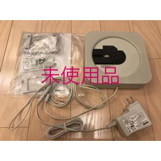 ムジルシリョウヒン(MUJI (無印良品))の未使用★ 無印 CDプレイヤー 壁掛式 CPD-4 定価12900円(ポータブルプレーヤー)