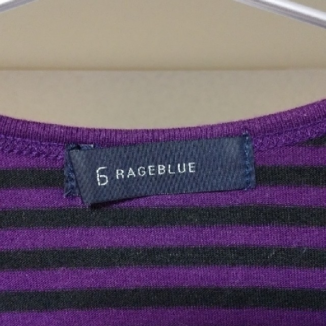 RAGEBLUE(レイジブルー)の★美品！RAGEBLUE レイジブルー・ボーダーカットソー★ メンズのトップス(Tシャツ/カットソー(七分/長袖))の商品写真