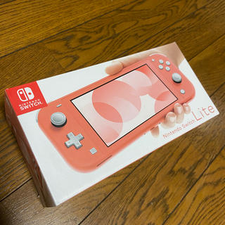 ニンテンドースイッチ(Nintendo Switch)のNintendo switch lite コーラル　新品　未使用(携帯用ゲーム機本体)