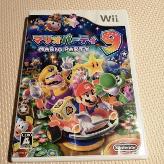 ウィー(Wii)のマリオパーティ9 Wii(家庭用ゲームソフト)