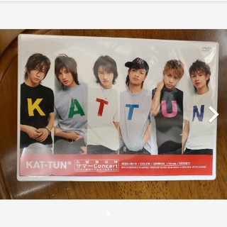 カトゥーン(KAT-TUN)の【1月期間限定でこの値段】KAT-TUN　お客様は神サマー(アイドル)