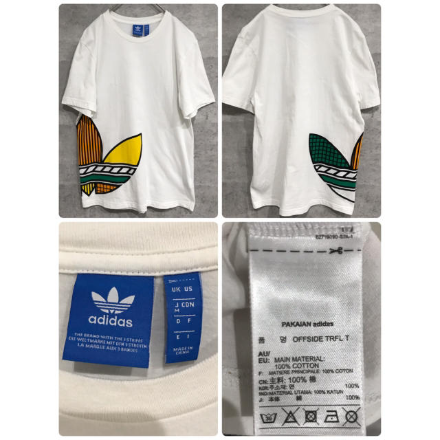 adidas(アディダス)のadidas アディダス 希少デザイン キョロちゃん風トレフォイルロゴ Tシャツ メンズのトップス(Tシャツ/カットソー(半袖/袖なし))の商品写真