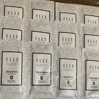 エル(ELLE)のELLEサロン　シャンプー　トリートメント(シャンプー)