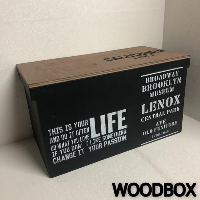 ウッドボックス 木製 ブラック×ウォルナット 2Lペットボトル 収納可能箱 新品