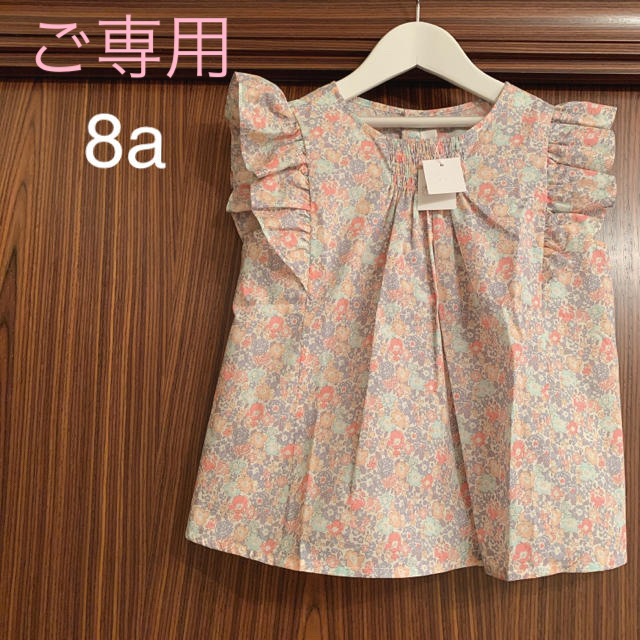 Bonpoint(ボンポワン)の【chi-ca様 ご専用】おまとめ キッズ/ベビー/マタニティのキッズ服女の子用(90cm~)(ブラウス)の商品写真