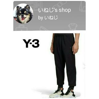 ワイスリー(Y-3)の【専用】新作 Y-3 ロゴ スウェットパンツ CLASSIC CUFF パンツ(その他)