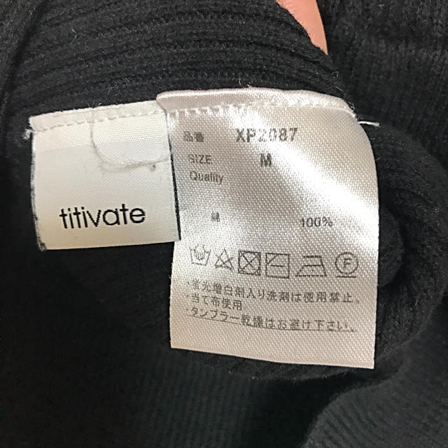 titivate(ティティベイト)のtitivate    半袖カットソー    M    美品 レディースのトップス(カットソー(半袖/袖なし))の商品写真