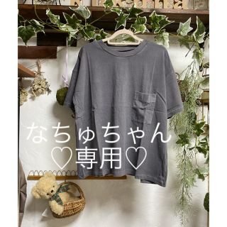 なちゅちゃん専用♡(Tシャツ(半袖/袖なし))