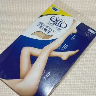 ドクターショール(Dr.scholl)のメディキュット ヌーディーマジック(タイツ/ストッキング)