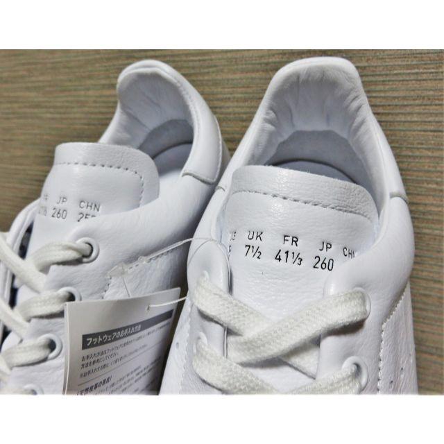 新品 adidas STAN SMITH RECON ホワイト 26 メンズ