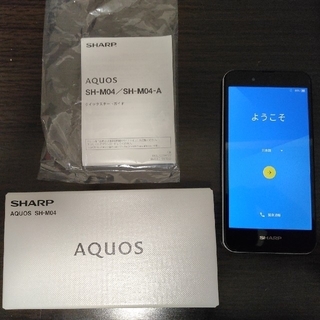 アクオス(AQUOS)のSHARP AQUOS SH-M04 White(スマートフォン本体)