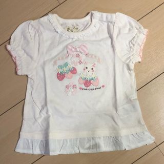 クーラクール(coeur a coeur)のクーラクール Tシャツ 95(Tシャツ/カットソー)