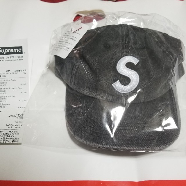 Supreme(シュプリーム)のSupreme Pigment Print S LOGO CAP キャップ メンズの帽子(キャップ)の商品写真