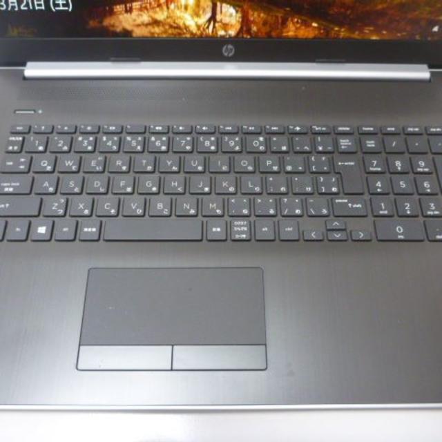 HP(ヒューレットパッカード)のmoppyさん専用　HPノート i7-8550U/128S+1T/W10H スマホ/家電/カメラのPC/タブレット(ノートPC)の商品写真