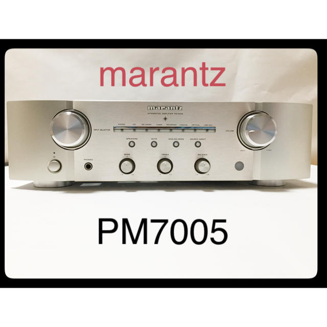 PM7005 marantz アンプ アンプ