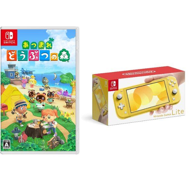 Nintendo Switch(ニンテンドースイッチ)のNintendo Switch Lite イエロー どうぶつの森セット エンタメ/ホビーのゲームソフト/ゲーム機本体(家庭用ゲーム機本体)の商品写真