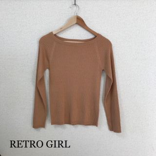 レトロガール(RETRO GIRL)のニット(ニット/セーター)