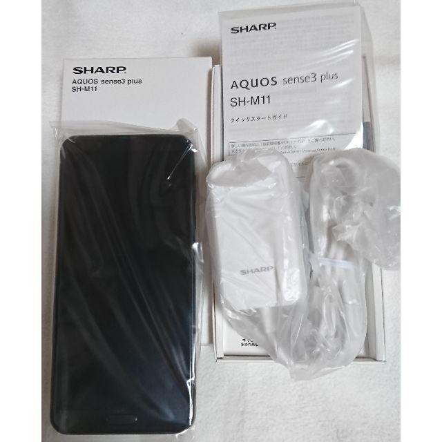 輝い AQUOS - ブラック (128GB) SH-M11 plus sense3 AQUOS 新品 スマートフォン本体